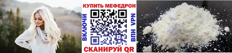 Наркота Яблоновский АМФ Мефедрон Cocaine Гашиш Каннабис