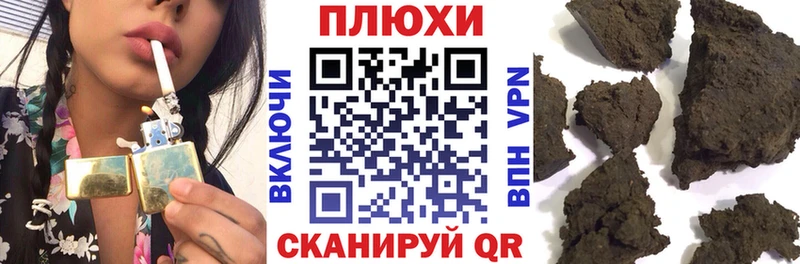 ЭКСТАЗИ Яблоновский