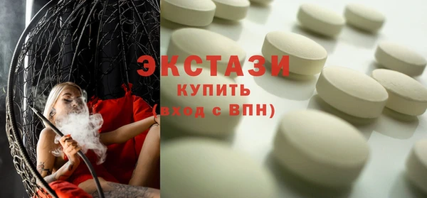 2c-b Беломорск