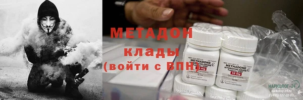apvp Белокуриха