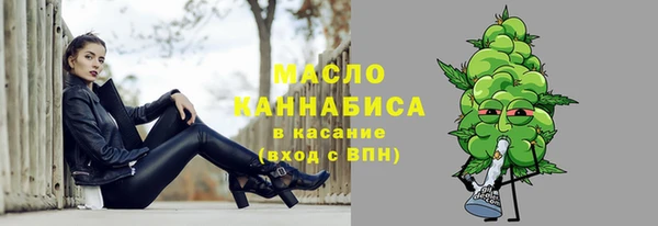 apvp Белокуриха