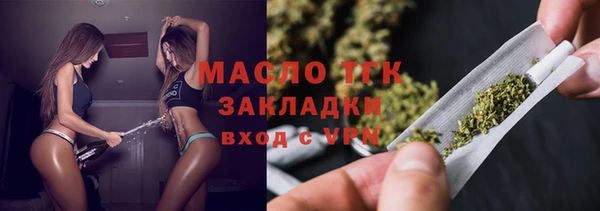 apvp Белокуриха