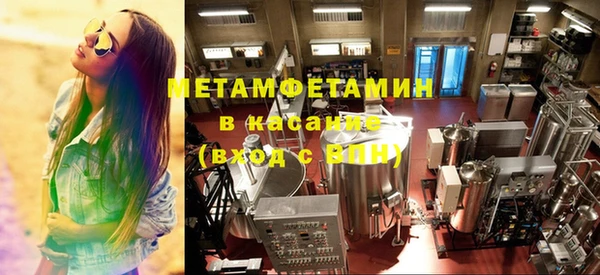 герыч Белоозёрский