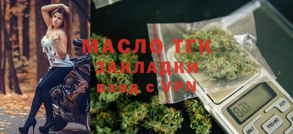 PSILOCYBIN Баксан