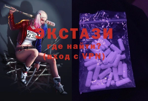 apvp Белокуриха