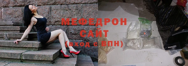 apvp Белокуриха