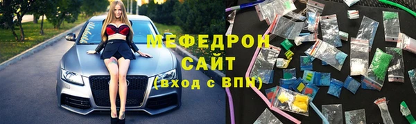 2c-b Беломорск