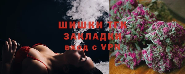 2c-b Беломорск