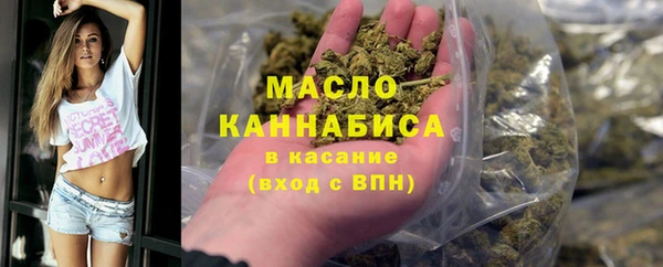 2c-b Беломорск