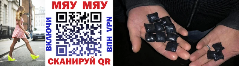магазин продажи наркотиков  Яблоновский  OMG сайт  МЕФ VHQ 